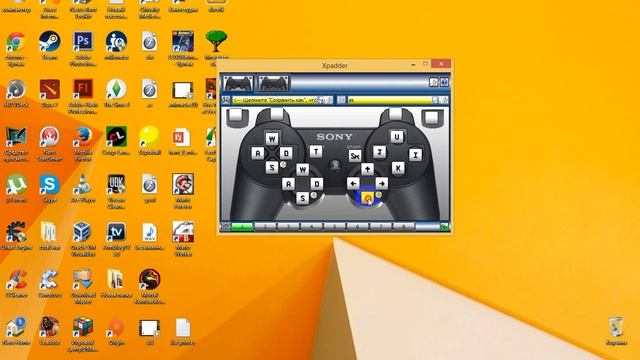 как настроить джойстик на пк и для всех играть смотреть онлайн