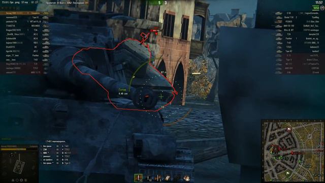 Conqueror, Руинберг, Стандартный бой смотреть онлайн