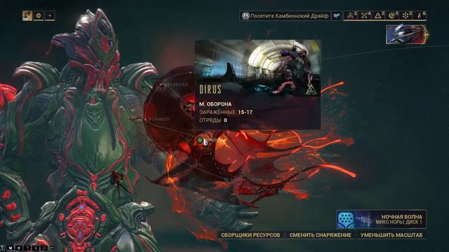 Warframe/Варфрейм как играть в 2022 году после годового перерыва ?