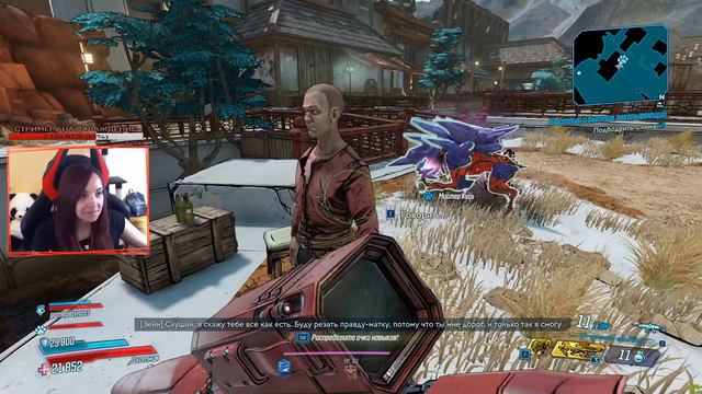 Стрим по Borderlands 3 - #19 - По законам ковбойского времени | DLC 3: Bounty of Blood смотреть онлайн