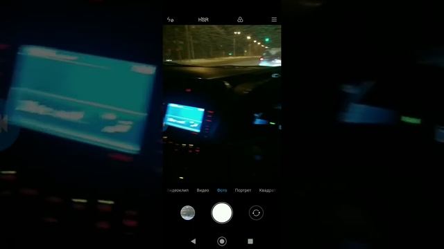 Ниссан лиф остывание батареи при-27°