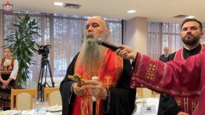 Епископ Фотије - СРБЕ САБИРАЈУ СВЕТИТЕЉИ  (2023)