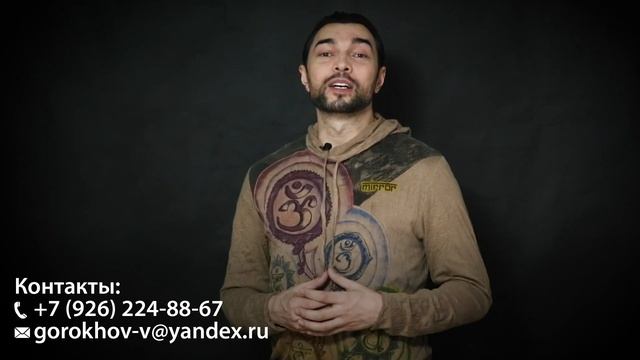 Сила мысли и слова ?♂️ Тета хилинг медитация. Трансмедитация. Саморазвитие. Работа с подсознанием смотреть онлайн