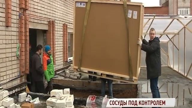 В областную больницу доставили новый ангиограф – пришлось ломать стену, чтобы его установить смотреть онлайн