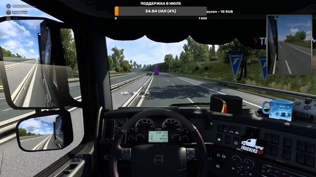 ❤️ДОРОГА ДУРАКОВ В MULTIPLAYER ETS 2: В ПОИСКАХ ПРИКЛЮЧЕНИЙ EURO TRUCK SIMULATOR 2❤️ смотреть онлайн