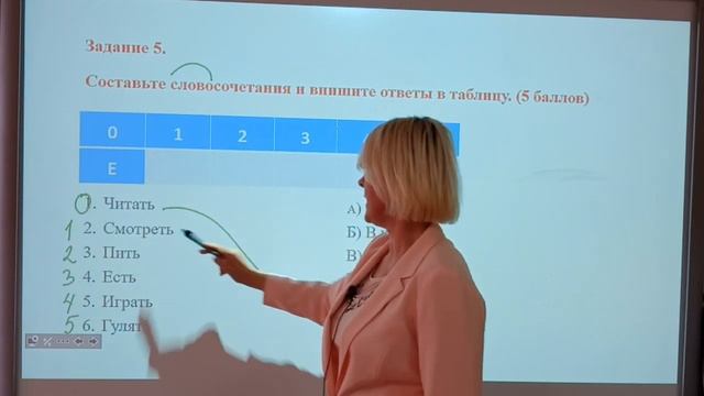 Midterm Exam Part 2 смотреть онлайн