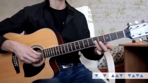 Как играть׃ LX24   УГОЛЁК на гитаре ⁄ Уголек аккорды, соляк, полный разбор песни для 2х гитар