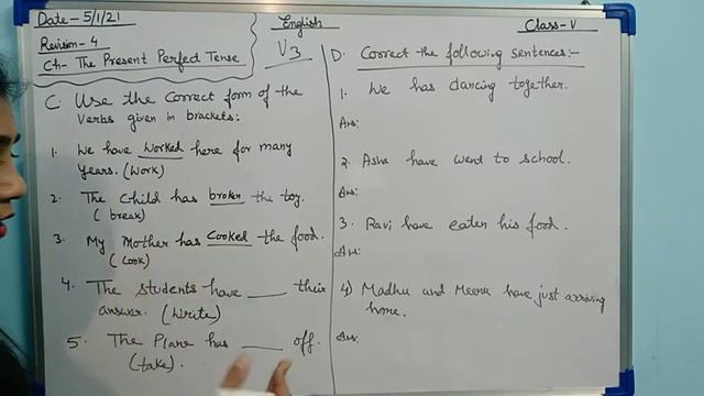 Answers to the revision of chapter present perfect tense смотреть онлайн