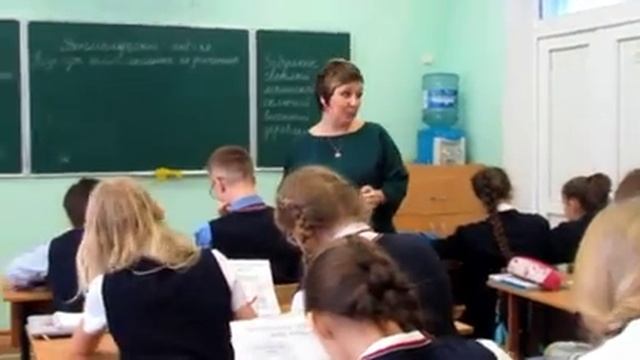 Конкурс.Открытый урок русского языка в 6 классе.2016 смотреть онлайн