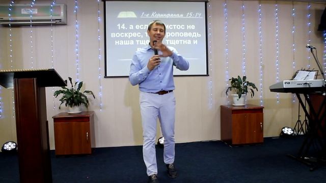 Молитва покаяния смотреть онлайн