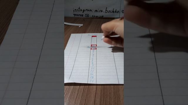 как сделать календарь до нового года ❤️❤️❤️❤️❤️ happy New year смотреть онлайн