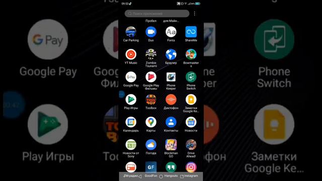 Автор не мог придумать название) смотреть онлайн