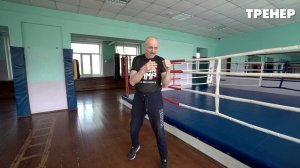 Как правильно передвигаться в бою / Школа бокса Марка Мельцера