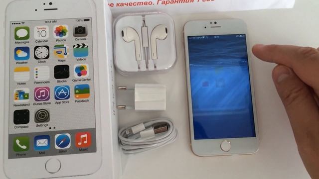 ОБЗОР IPHONE 6 (Точная копия) 4.7" 1:1 Original, iOS 8 смотреть онлайн
