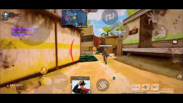 НИКОГДА ТАК НЕ ИГРАЙ В CALL OF DUTY MOBILE! 1 смотреть онлайн