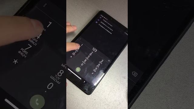 12 ноября 2021 г. смотреть онлайн