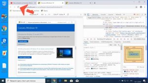 Как ускорить установку обновления и скачать Windows 10 1909