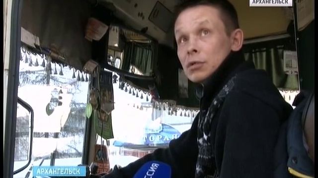 Прокуратура настаивает на сносе практически готовых зданий на МРВ смотреть онлайн