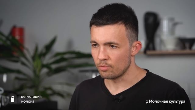 Безлактозное молоко из супермаркета | Какое безлактозное молоко выбрать для капучино