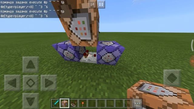 Как сделать Gravity Gun в Minecraft без модов смотреть онлайн