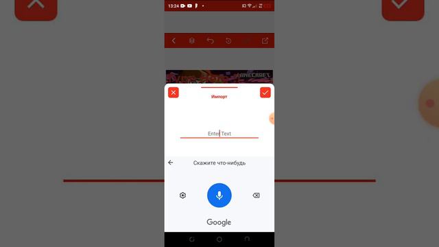Как как сделать обложку для видео смотреть онлайн