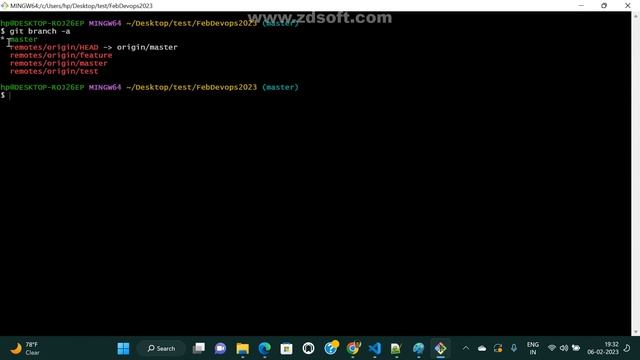 Git смотреть онлайн