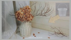 Плетёная ваза из пластикового ведёрка и шнура