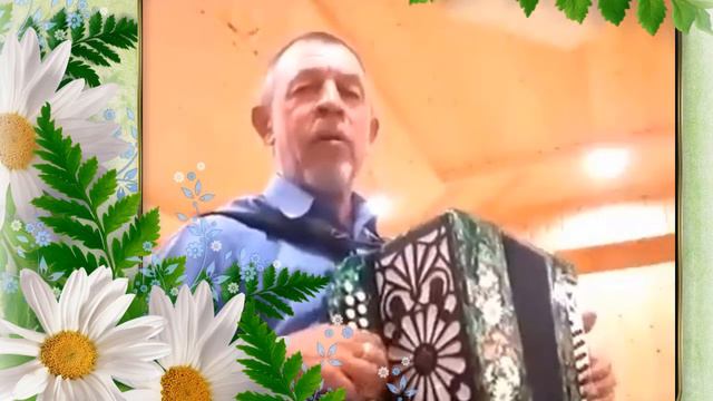 Сәяхәтче җыры