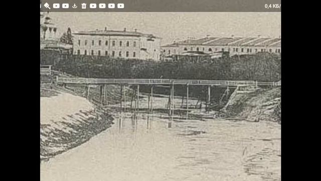 Ирбит ,в глубь истории! "ПОПУЛЯРНОЕ" место съёмки начиная ещё с 19 века! НАБЕРЕЖНАЯ в начале улицы смотреть онлайн