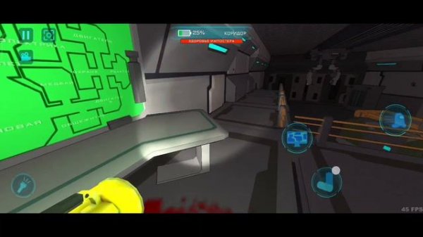 Уничтожаю импостера! #14 Игра Imposter 3d!