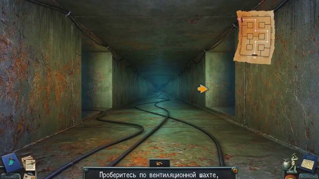 Прохождение New York Mysteries The Lantern of Souls часть 3 (Уилл в плену) смотреть онлайн