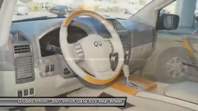 2007 Infiniti QX56 Grapevine TX G7N800817 смотреть онлайн