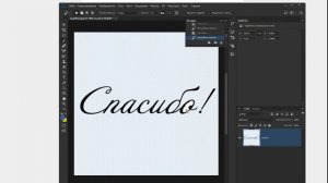 добавляем графические объекты в текст( MS Word). прозрачный фон рисунка
