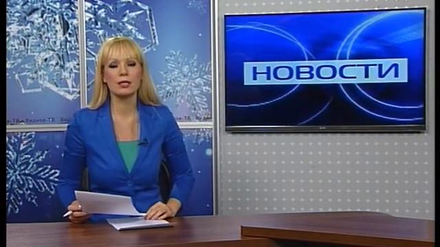 16.02.2015 (понедельник) смотреть онлайн