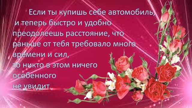 МУДРЫЕ МЫСЛИ ВЕЛИКИХ вып 26 смотреть онлайн