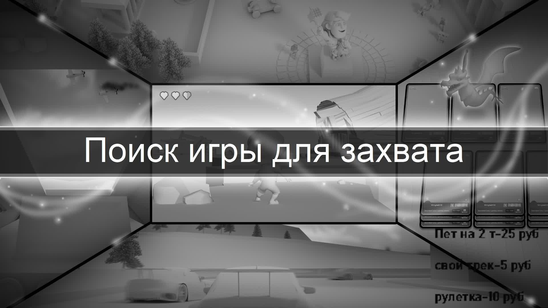 СТРИМ ПО ПЕТ СИМУЛЯТОР Х! ЗАХОДИ ПОПОЛТАЕМ!