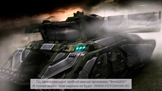 Красивые картинки про Танки Онлайн (asala-78) смотреть онлайн