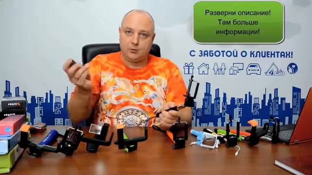 Обзор моноподов для селфи Как правильно сделать выбор. смотреть онлайн