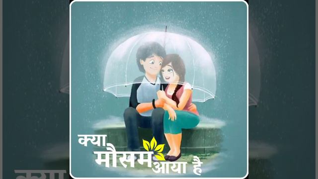 क्या मौसम आया है रिंगटोन|kya mosam aaya hai flute ringtone|best flute ringtone|new bansuri ringtone смотреть онлайн