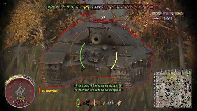 Без према жопа смотреть онлайн