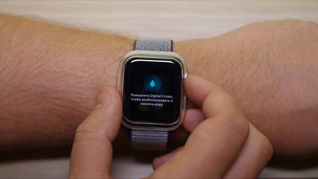 Apple Watch Series 4 GPS + Cellular 44mm акваразблокировка смотреть онлайн