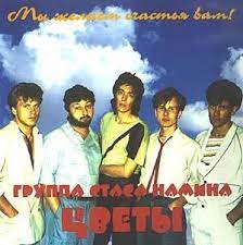 ЗВЁЗДОЧКА МОЯ, ЯСНАЯ.