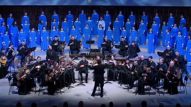 Ефрем Подгайц ПОЭЗИЯ ЗЕМЛИ кантата для детского хора и оркестра русских народных инструментов смотреть онлайн