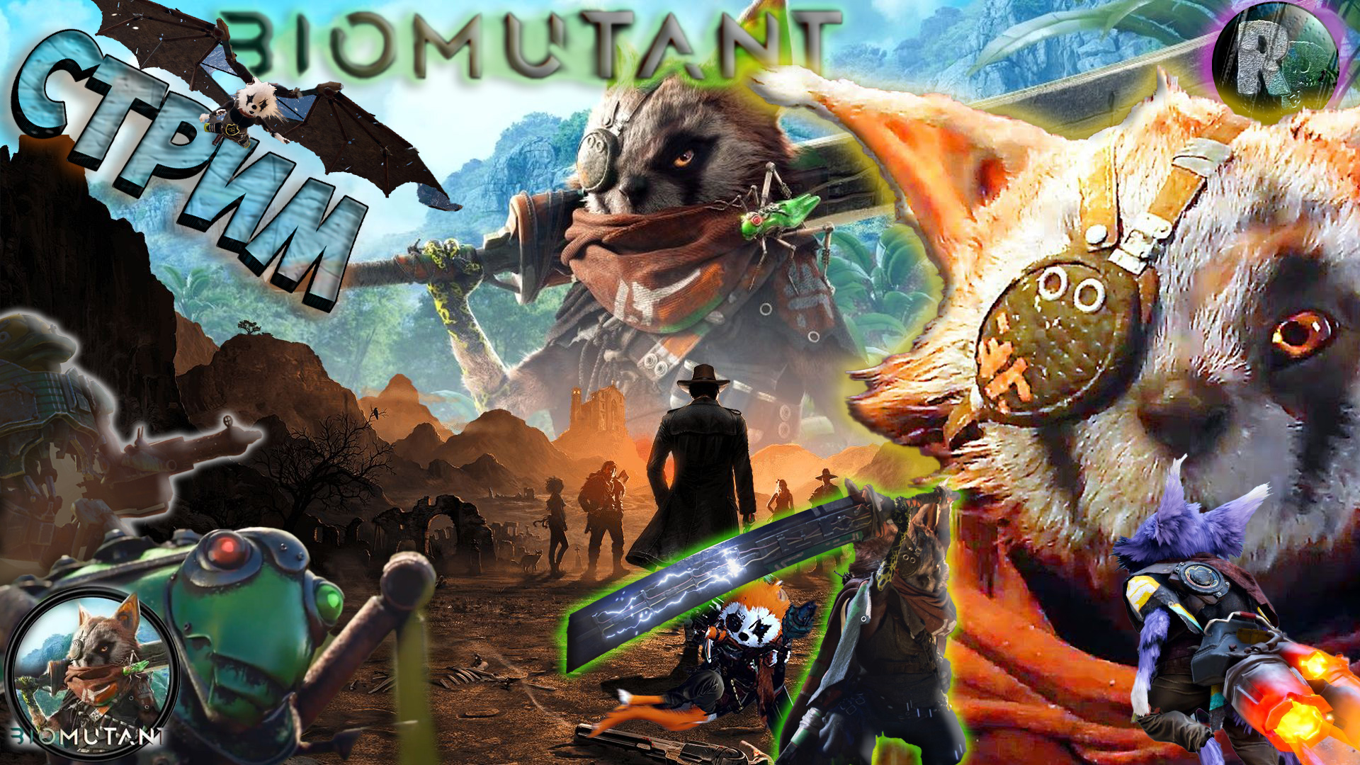 BIOMUTANT (Биомутант)  #1-1 ?Прохождение на русском? #RitorPlay
