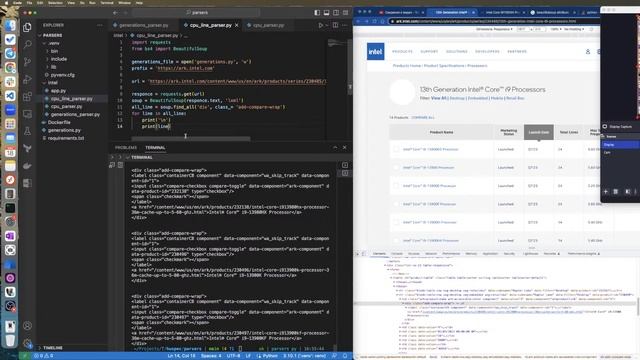 Intel Ark Parsing смотреть онлайн