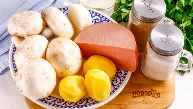 Сборник рецептов