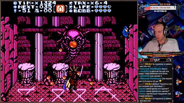☕Денди челлендж☕ - Ninja Gaiden. Закрываем вопрос, смотрим хаки и варианты иры. Часть 2. смотреть онлайн
