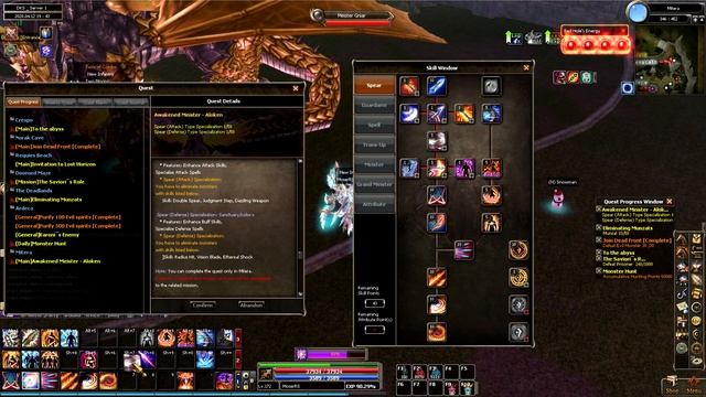 How to Unlock and Upgrade Your Meister Skills- Dekaron смотреть онлайн