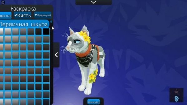 ИДЕИ ДЛЯ СКИНОВ 2 ЧАСТЬ! Warrior Cats Ultimate Edition