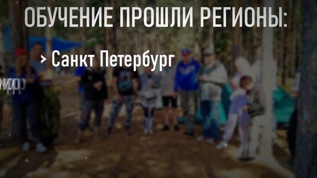 Водолазная группа _ДобротворецЪ смотреть онлайн
